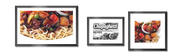 Chapaghetti Visual